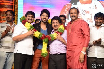 Yamaleela 2 Movie Audio Success Meet